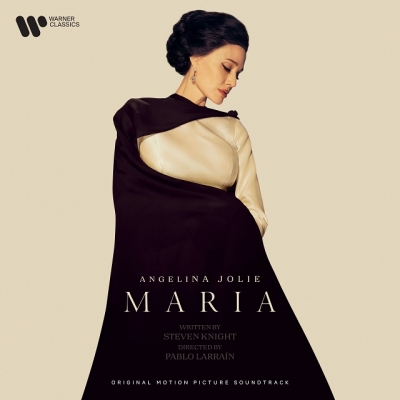 Maria マリア オリジナルサウンドトラック (2枚組アナログレコード/Warner Classics) | HMV&BOOKS online -  2173248507