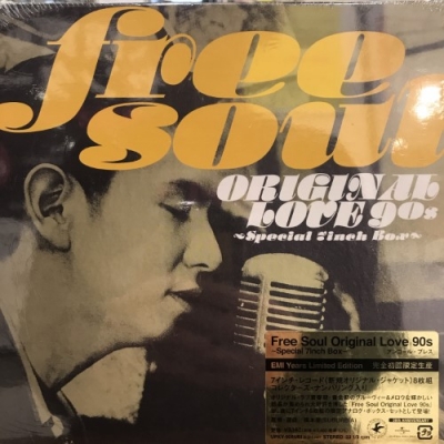 希少 黒入荷！ Love Original Soul Free 中古:盤質S】 90s Box 7inch ～Special ロッド