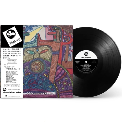 【驚きの値段で】 ユニコーン【完全生産限定盤】(帯付/180グラム重量盤レコード ミュージシャン