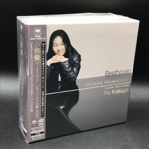 中古:盤質AB】 ピアノ・ソナタ全集 小菅優(10SACD) : ベートーヴェン 