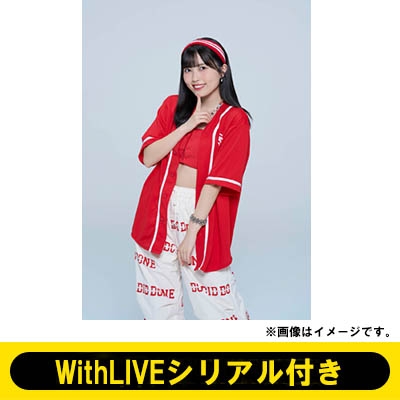 Amazon.co.jp: Do-Did-Done/あゝ君に転生 (初回生産限定盤B