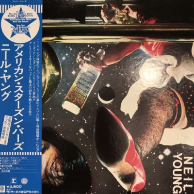 心斎橋】1/4(土)新着国内盤ロック 放出！|中古
