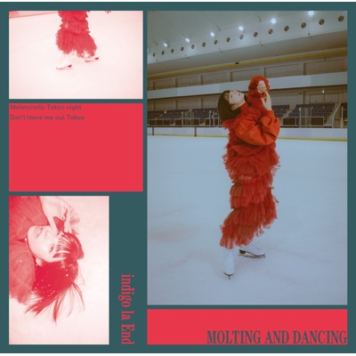 高速 割引 2025 西日本 MOLTING AND online HMV&BOOKS | End la indigo : DANCING 邦楽