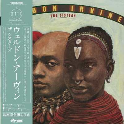 Weldon Irvine The Sisters アナログレコード 4995879075371_1024x1024.jpg?v=