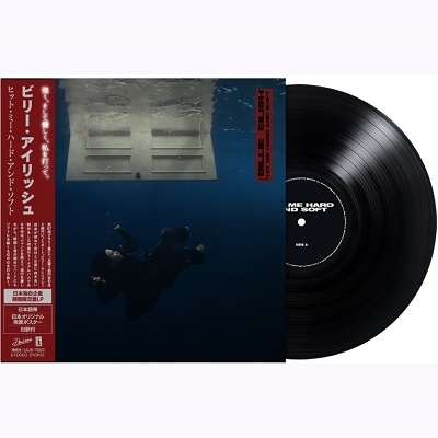 HIT ME HARD AND SOFT (帯付/輸入盤国内仕様/アナログレコード) : BILLIE EILISH | HMV&BOOKS  online - UIJS-7002