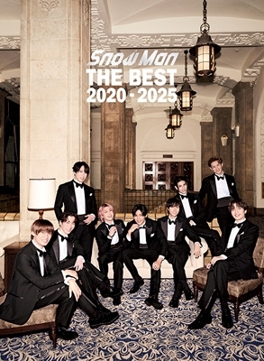 THE BEST 2020 -2025 【初回盤B】(2CD+2DVD) : Snow Man | HMV&BOOKS online -  JWCD-98665/6