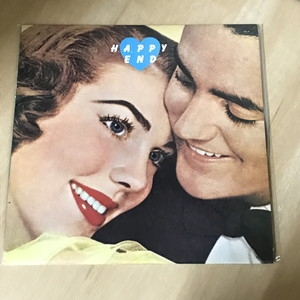 【専用】はっぴいえんど　レコード　HAPPY END OFL 8 中古　帯付 HAPPY END【数量限定カラー盤】 はっぴいえんど KING RECORDS OFFICIAL