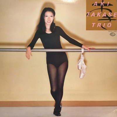 Aki Takase / Aki
