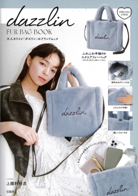 Amazon.com: Jbyjbx White Daisy Print Backpacks Travel Double