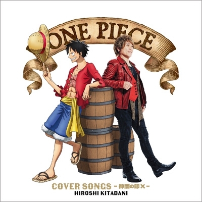 ONE PIECE COVER SONGS`Ԃ̈~`