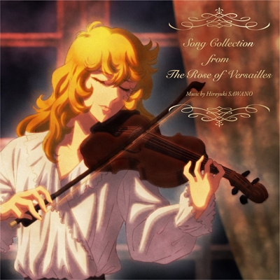Song Collection from The Rose of Versailles : ベルサイユのばら | HMV&BOOKS online -  EYCA-14633