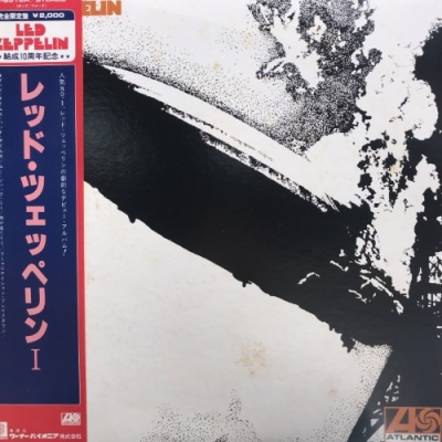 spレコード 16枚セット 心斎橋】1/4(土)新着国内盤ロック 放出！|中古