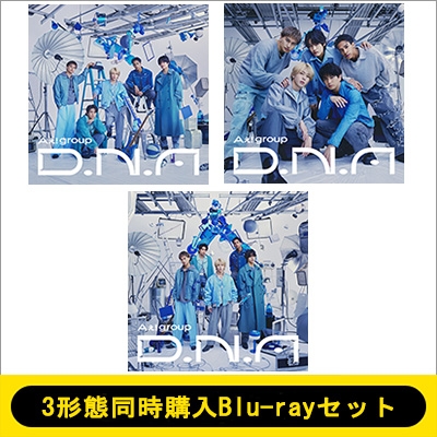 3形態同時購入Blu-rayセット》 D.N.A 【初回限定盤A+初回限定盤B+通常盤】 : Aぇ! group | HMV&BOOKS online  - UPCA9006SET