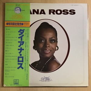 中古:盤質B】 ダイアナロス : Diana Ross | HMV&BOOKS online - VIP25001