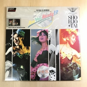 中古:盤質B 】 Are You Ready ? : 少女隊 | HMV&BOOKS online - 28PL120