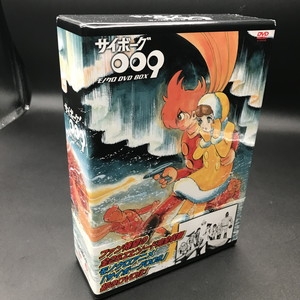 中古:盤質AB】 サイボ-グ009 モノクロ DVD BOX : 石ノ森章太郎 | HMV&BOOKS online - VWDS9111