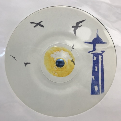 中古:盤質B】 Perspective / Flying Steps : SINSUKE FUJIEDA GROUP