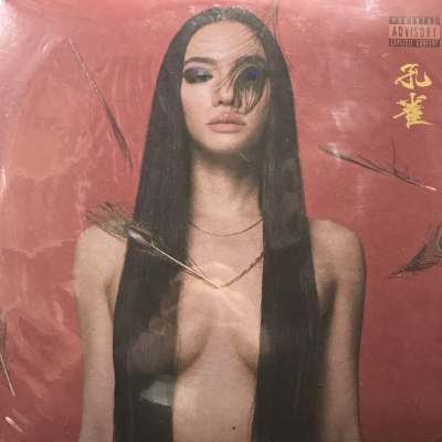 Awich 孔雀 LP レコード 新品 未開封 中古:盤質B】 孔雀 (2枚組アナログレコード) : Awich