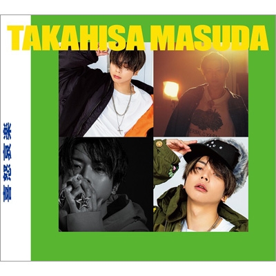 注目の福袋をピックアップ！ 喜怒哀楽 【初回盤 B】(2CD+Blu-ray) : 増田貴久 | HMV&BOOKS 邦楽