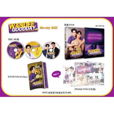 グッドモーニング・コール Blu-ray BOX2〈3枚組〉 Amazon.co.jp: グッドモーニング・コール our campus days Blu