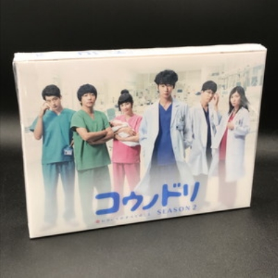 中古:盤質A】 コウノドリ SEASON2 Blu-ray BOX | HMV&BOOKS online