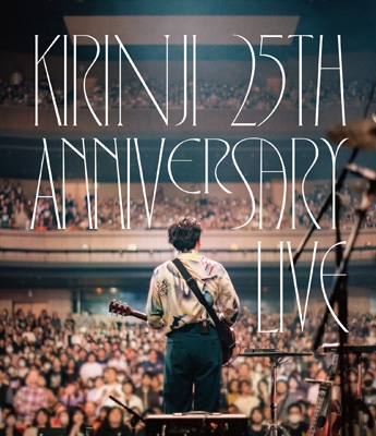 KIRINJI/KIRINJI 25th ANNIVERSARY LIVE〈数… KIRINJI 25TH ANNIVERSARY LIVE : KIRINJI | HMV&BOOKS online - SCKN-9001