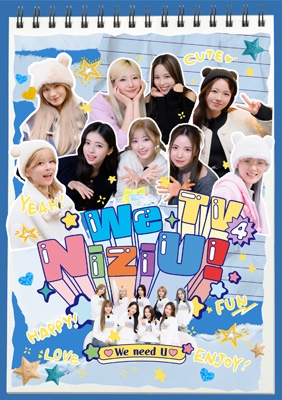 We NiziU! TV4 : NiziU | HMV&BOOKS online - ESXW-14/5