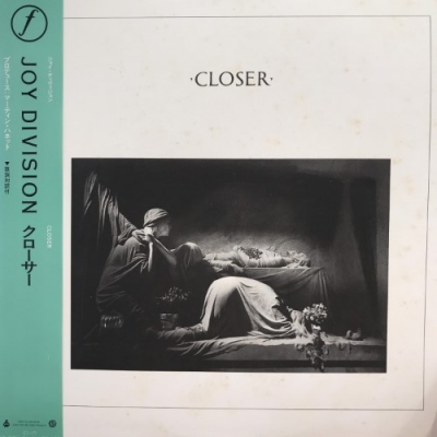 中古:盤質B】 クローサー : Joy Division | HMV&BOOKS online - YX7338AX