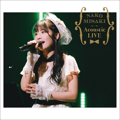 Misaki Nako OFFICIAL WEB SITE