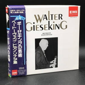 中古:盤質AB】 Piano Sonatas: Gieseking : ベートーヴェン（1770-1827） | HMV&BOOKS online -  TOCE11058