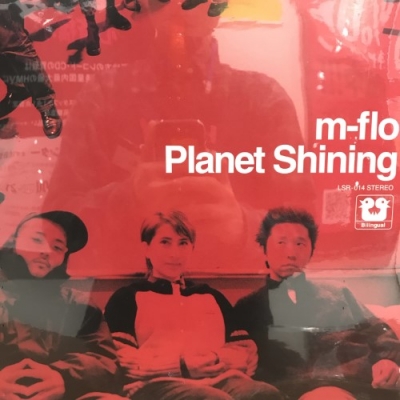 中古:盤質S】 Planet Shining : m-flo | HMV&BOOKS online - LSR014