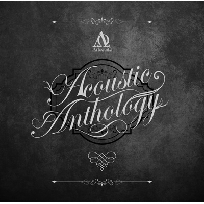 新到着 Acoustic Anthology : ΛrlequiΩ (アルルカン) | HMV&BOOKS 邦楽