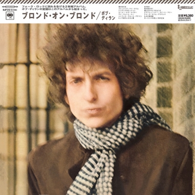 Blonde On Blonde (帯付/輸入盤国内仕様/2枚組アナログレコード) : Bob