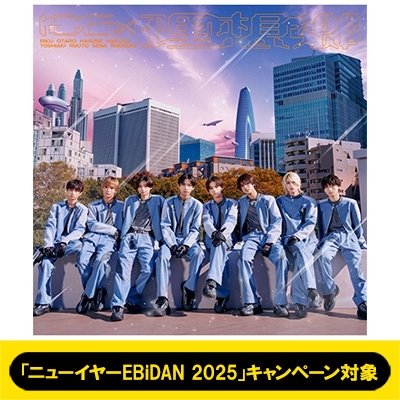 【♡】ICEx 理想郷 通常盤 理想郷 通常盤