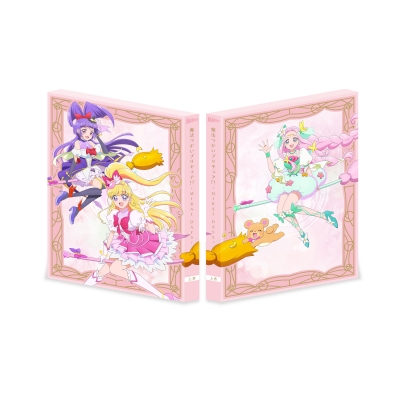 魔法つかいプリキュア！！～MIRAI DAYS～Blu-ray通常版 上巻