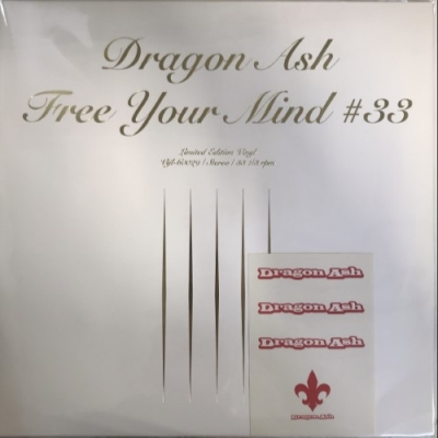 中古:盤質AB】 Free Your Mind #33 : Dragon Ash | HMV&BOOKS online 