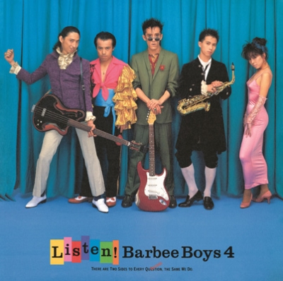 LISTEN! BARBEE BOYS 4 (Blu-spec CD2) : BARBEE BOYS