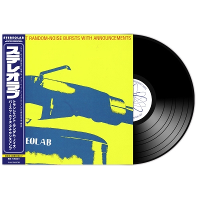 Transient Random-noise Bursts With Announcements (帯付/2枚組 