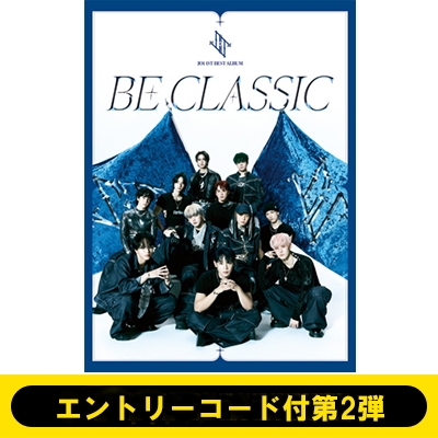 JO1 BE CLASSIC 2枚セット Amazon.co.jp: 【Amazon.co.jp限定】BE CLASSIC (初回生産限定盤
