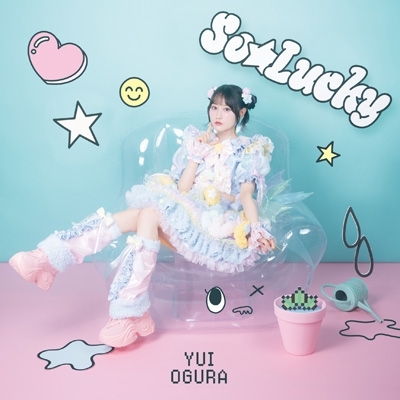 【ラッピング不可】 So☆Lucky 【初回限定盤A】(CD+Blu-ray) : 小倉唯 | HMV&BOOKS アニメ