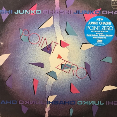 中古:盤質AB】 Point Zero : 大橋純子 | HMV&BOOKS online - 28PL61