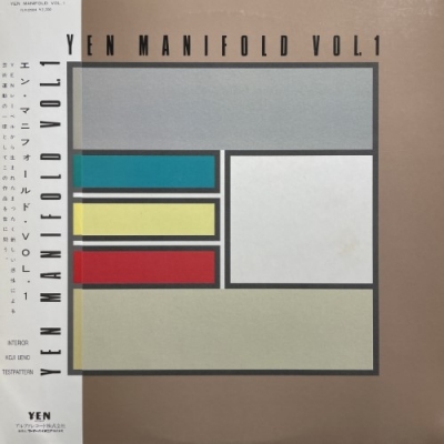 中古:盤質B】 Yen Manifold Vol.1 | HMV&BOOKS online - YLR22004