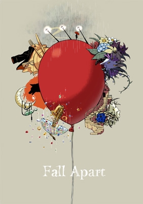 Fall Apart通常盤 Amazon.co.jp: V.A. : 【Amazon.co.jp限定】Fall Apart(CD only
