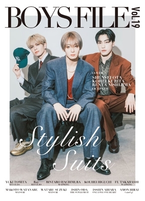 BOYS FILE Vol.19【表紙：太田駿静・栗田航兵・西島蓮汰