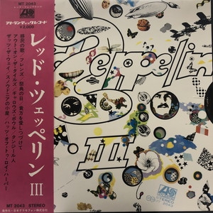 中古:盤質AB】 III : Led Zeppelin | HMV&BOOKS online - MT2043