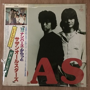 サザンオールスターズ / 10ナンバーズ・からっと LPレコード