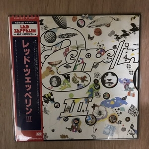 帯付 LP LED ZEPPELIN Ⅲ レッド・ツェッペリン P-6518A Led Zeppelin – Led Zeppelin III = レッド・ツェッペリン III – Vinyl