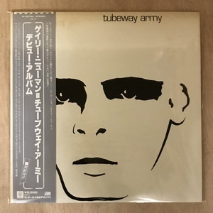 帯付日本盤LP TUBEWAY ARMY/チューブウェイ・アーミー 中古:盤質AB】 デビュー・アルバム : Tubeway Army | HMV&BOOKS online