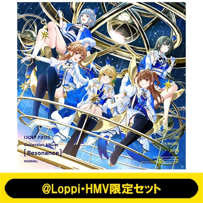 Loppi・HMV限定セット》 Collection Album [Resonance] : IDOLY