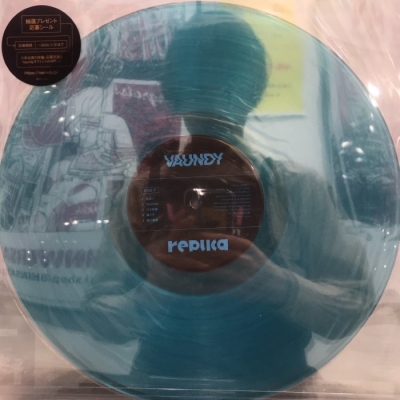 中古:盤質AB】 replica (4枚組アナログレコード) : Vaundy | HMV&BOOKS